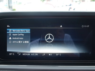 2023 Mercedes-BENZ G-CLASS 缩略图 58