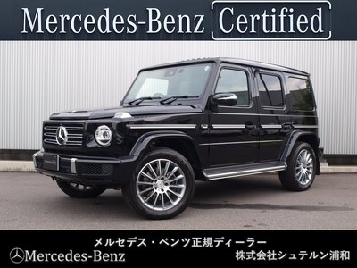 2023 Mercedes-BENZ G-CLASS 照片 1