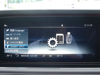 2023 Mercedes-BENZ G-CLASS 缩略图 71