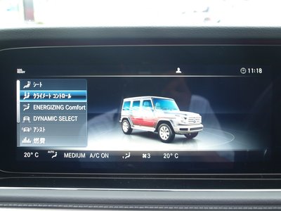 2023 Mercedes-BENZ G-CLASS 缩略图 60