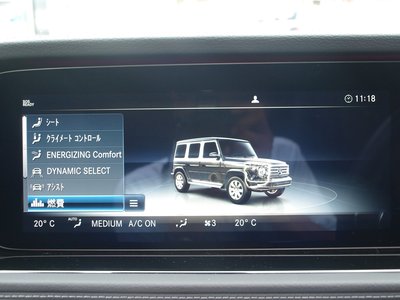 2023 Mercedes-BENZ G-CLASS 缩略图 64