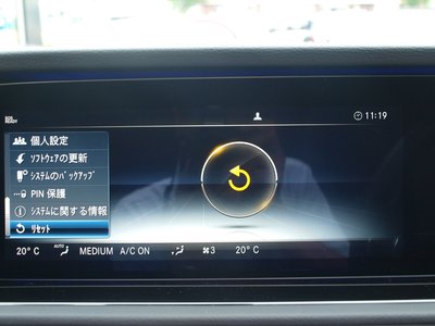 2023 Mercedes-BENZ G-CLASS 缩略图 74