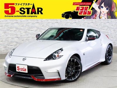 NISSAN FAIRLADY Z - 1