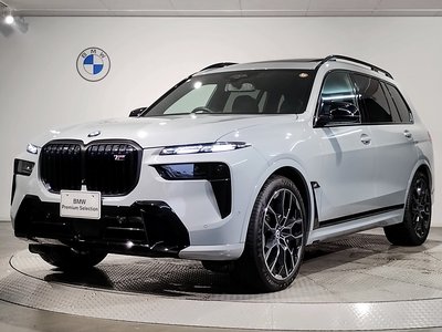 BMW X7 - 1