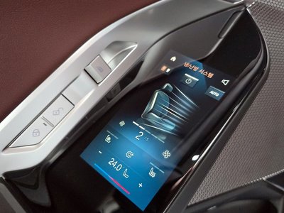 2025 BMW 7 SERIES — миниатюра 31