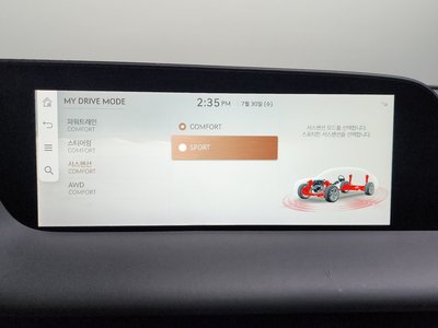 2022 Genesis G90 (RS4) thumbnail 17