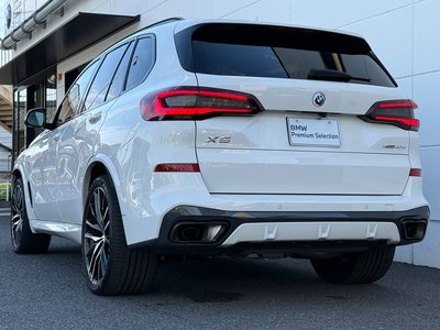 2023 BMW X5 — миниатюра 61