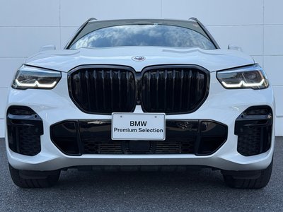 2023 BMW X5 — миниатюра 56