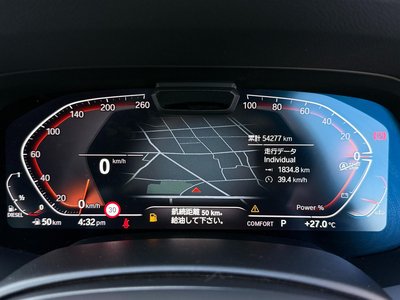 2023 BMW X5 — миниатюра 23