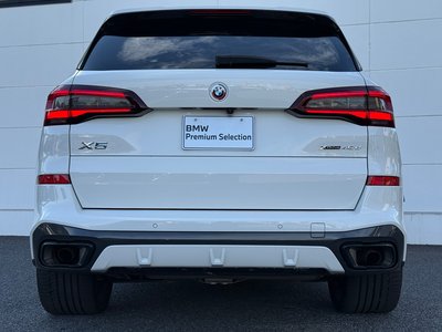 2023 BMW X5 — миниатюра 60