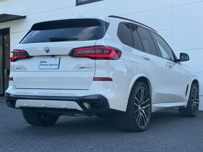 2023 BMW X5 — миниатюра 59