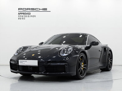 صورة 1 لـ 2023 Porsche 911