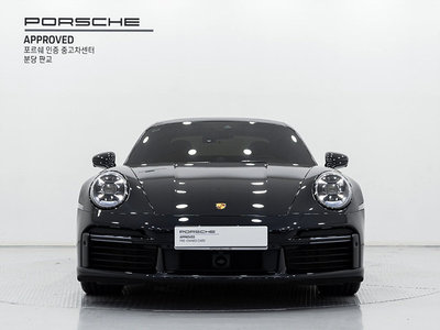 صورة 2 لـ 2023 Porsche 911