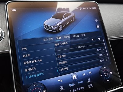 صورة مصغرة 23 لـ 2021 Mercedes-BENZ S-CLASS