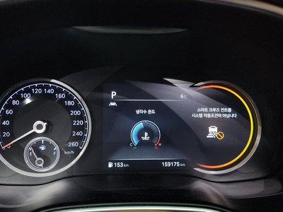 GENESIS GV80 - 8