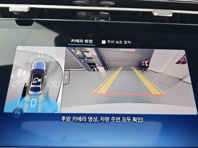 2026 Mercedes-BENZ E-CLASS 缩略图 20