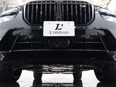 صورة مصغرة 28 لـ 2023 BMW X7
