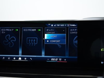 صورة مصغرة 53 لـ 2023 BMW X7