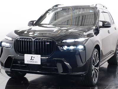 صورة مصغرة 13 لـ 2023 BMW X7