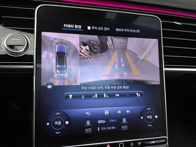 صورة مصغرة 21 لـ 2023 Mercedes-BENZ S-CLASS