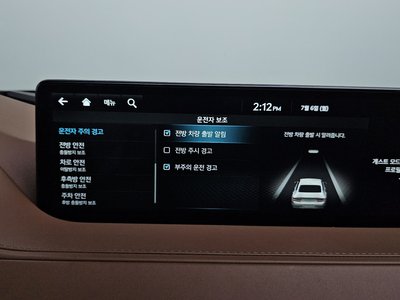 صورة مصغرة 29 لـ 2023 Genesis G80 (RG3)