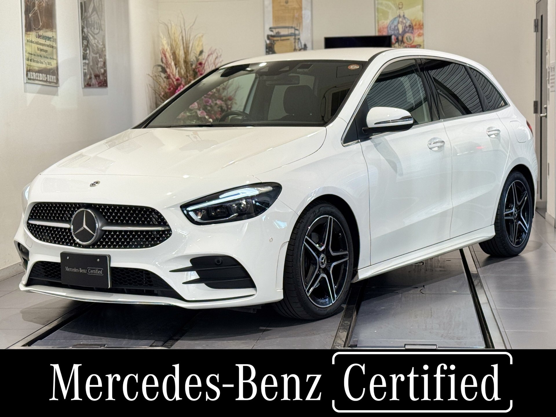 MERCEDES-BENZ B-CLASS - View 1