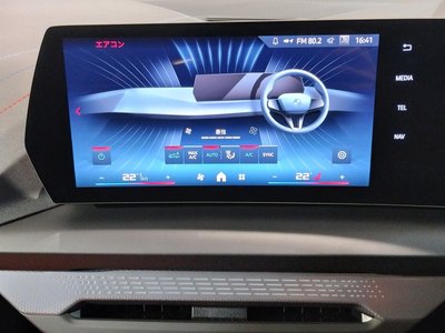 2025 BMW 2 SERIES GRAN COUPE — миниатюра 55