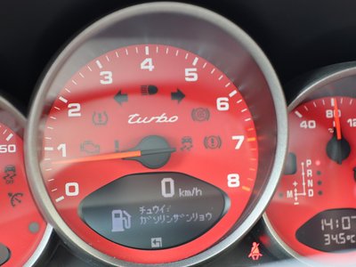 صورة مصغرة 42 لـ 2010 Porsche 911