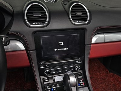 2017 Porsche 718 缩略图 12