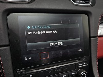 2017 Porsche 718 缩略图 14