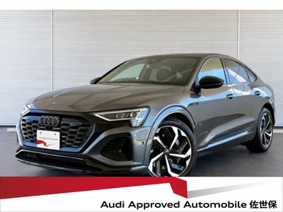 صورة 2 لـ 2025 AUDI Q8 SPORTBACK E-TRON