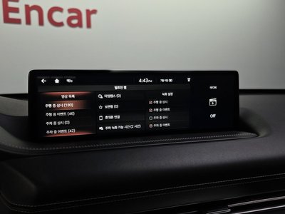 2021 Genesis GV80 thumbnail 38