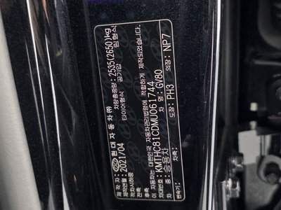 2021 Genesis GV80 thumbnail 28