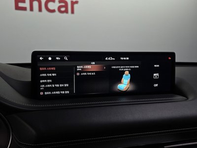2021 Genesis GV80 thumbnail 37