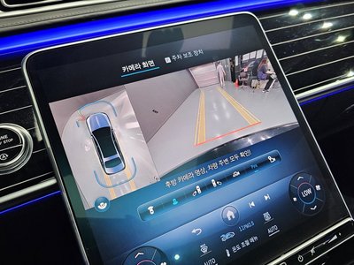 2021 Mercedes-BENZ S-CLASS 缩略图 20