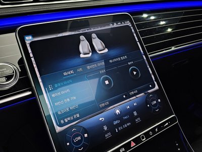 2021 Mercedes-BENZ S-CLASS 缩略图 31