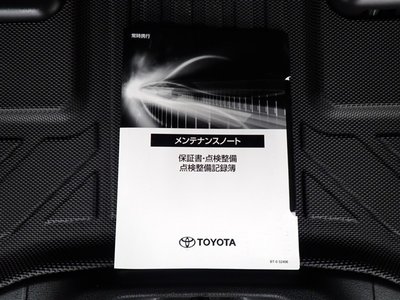 صورة مصغرة 39 لـ 2024 TOYOTA ALPHARD