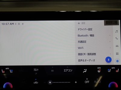 TOYOTA ALPHARD - 9