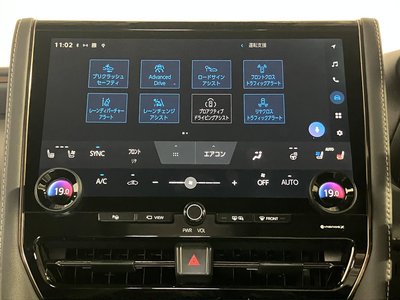2024 TOYOTA ALPHARD 缩略图 63