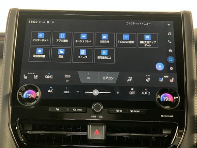 2024 TOYOTA ALPHARD 缩略图 64