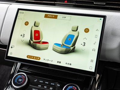 LAND ROVER RANGE ROVER SPORT - 6