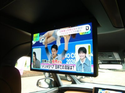 Thumbnail 28