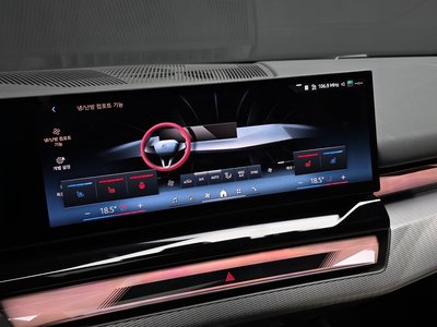 2025 BMW 5 SERIES — миниатюра 17