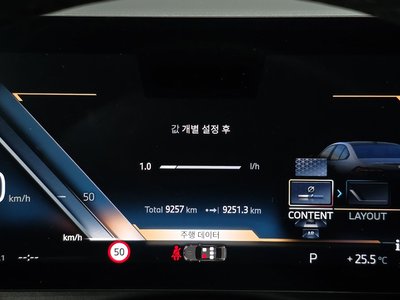 2025 BMW 5 SERIES 照片 8