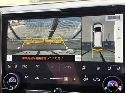 صورة 7 لـ 2025 Toyota ALPHARD