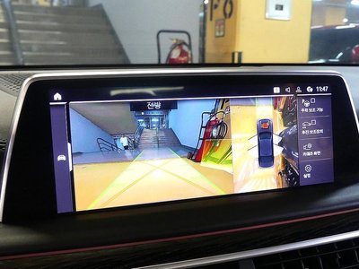 2022 BMW 7 SERIES — миниатюра 15