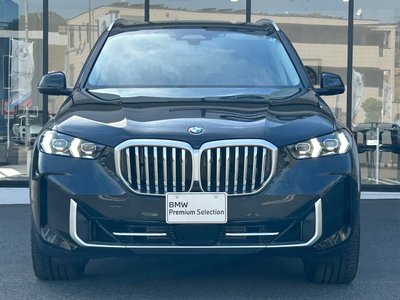 2024 BMW X5 thumbnail 15