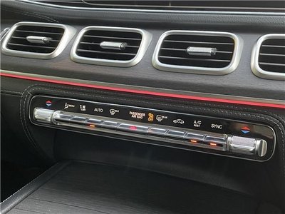 صورة مصغرة 25 لـ 2021 Mercedes-BENZ GLS