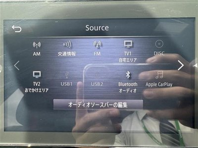 2020 Nissan SKYLINE 照片 4