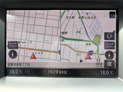 2020 Nissan SKYLINE 照片 3